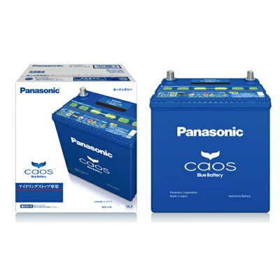 パナソニック　Panasonic N-M65R/A3 カオス アイドリングストップ車対応 高性能バッテリー NM65R/A3